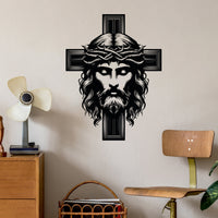 Jesus Metal Wall Art: Christian Cross Decor