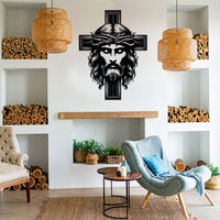 Jesus Metal Wall Art: Christian Cross Decor