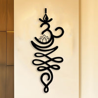 Just Breathe Sanskrit Symbol Metal Wall Decor