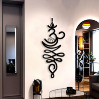 Just Breathe Sanskrit Symbol Metal Wall Decor