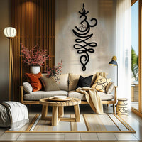 Just Breathe Sanskrit Symbol Metal Wall Decor