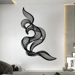 Flowing Form Metal Wall Art
