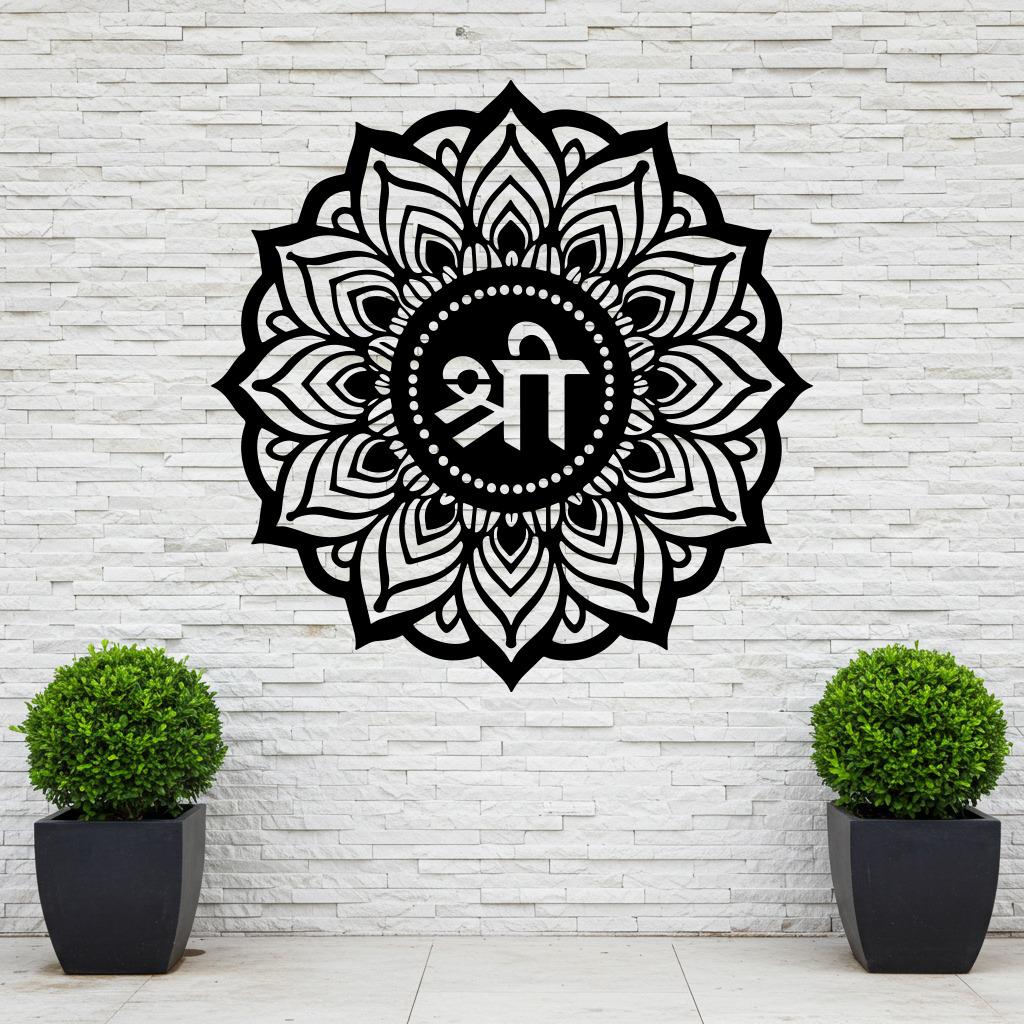 Mandala