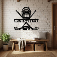 Custom Hockey Name Sign
