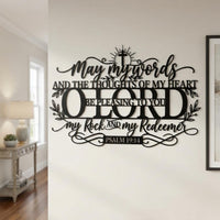 Psalm 19:14 Metal Wall Decor