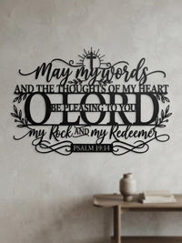 Psalm 19:14 Metal Wall Decor