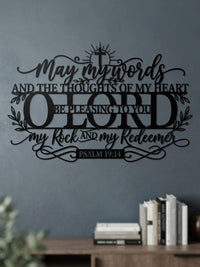 Psalm 19:14 Metal Wall Decor