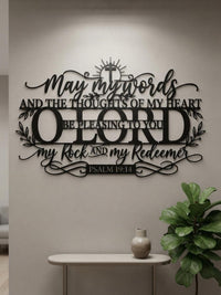 Psalm 19:14 Metal Wall Decor