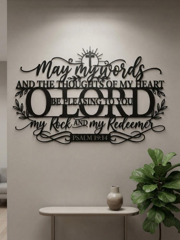 Psalm 19:14 Metal Wall Decor