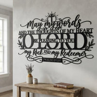 Psalm 19:14 Metal Wall Decor