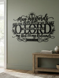 Psalm 19:14 Metal Wall Decor
