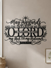 Psalm 19:14 Metal Wall Decor