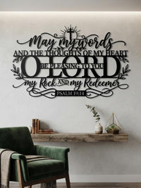 Psalm 19:14 Metal Wall Decor