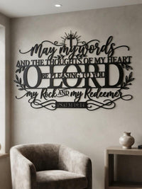 Psalm 19:14 Metal Wall Decor