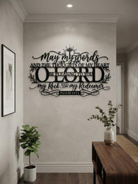 Psalm 19:14 Metal Wall Decor