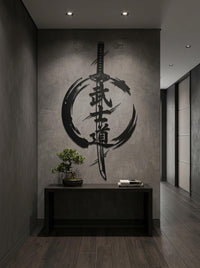 Japanese Samurai Wall Art