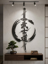 Japanese Samurai Wall Art