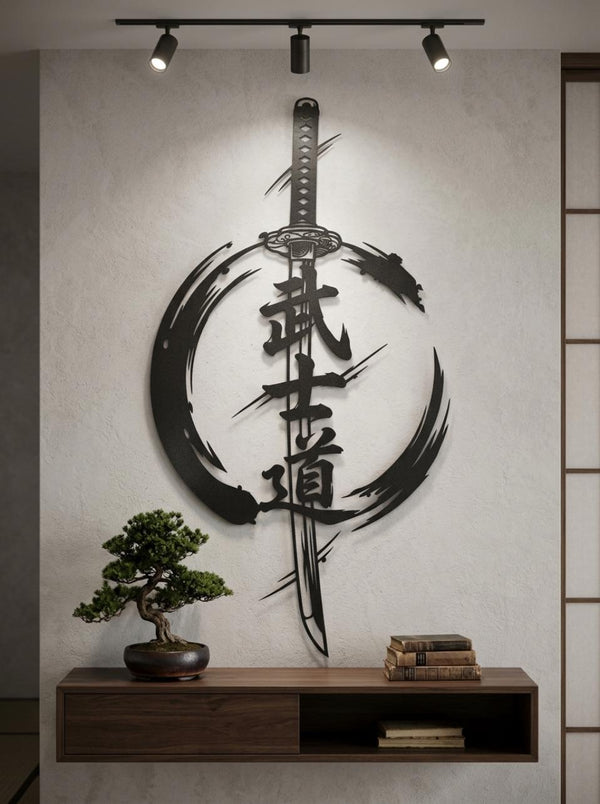 Japanese Samurai Wall Art