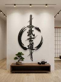 Japanese Samurai Wall Art