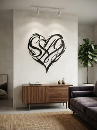 Abstract Heart Metal Wall Art