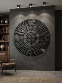 Aztec Sun Stone Wall Art