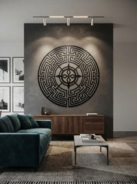 Aztec Sun Stone Wall Art