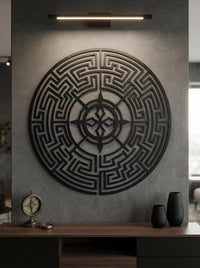 Aztec Sun Stone Wall Art